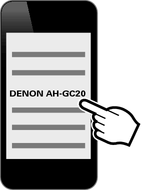Ope Select Device AHGC20
